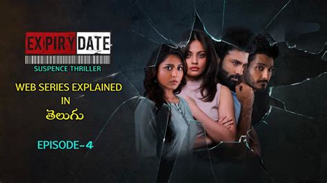 Karan Anshuman and Suparn Verma are the program’s directors, while Karan Anshuman also serves as the show’s creator and writer. . Expiry date web series telugu watch online